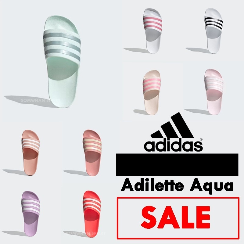 รองเท้าแตะ Adidas Adilette Aqua ลิขสิทธิ์แท้ 100% ราคา ถูกที่สุด ดีลบีเคเค
