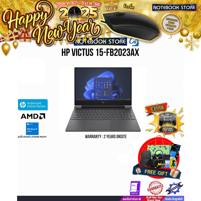 HP VICTUS 15-fb2023AX/Ryzen 7 8845HS/ประกัน 2 Year Onsite