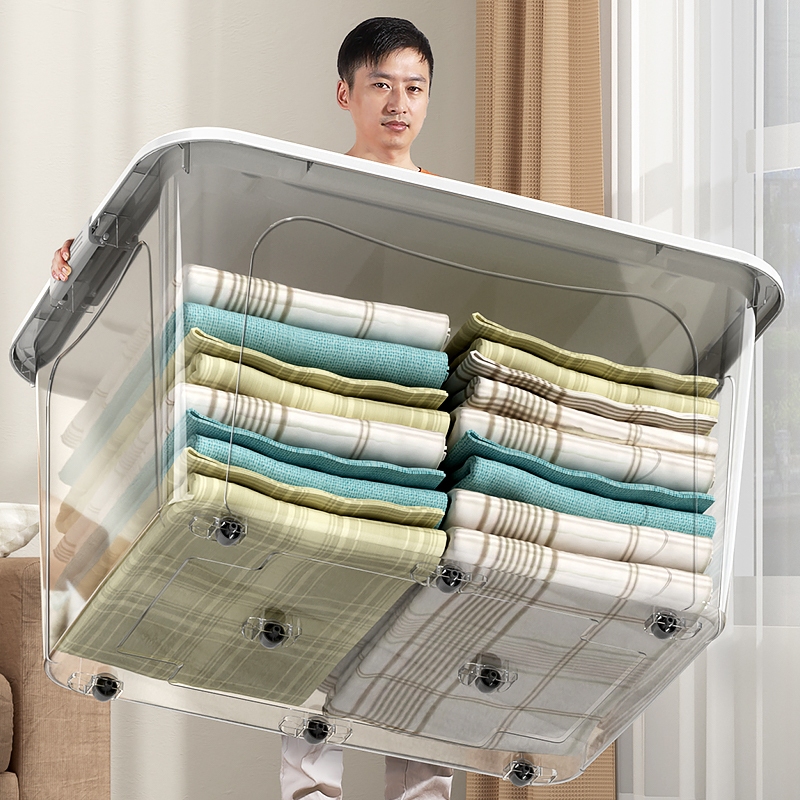 Ubear กล่องเก็บของ กล่องเก็บของพลาสติก 200 ลิตร กล่องพลาสติก ลังพลาสติก กล่องเก็บของเอนกประสงค์