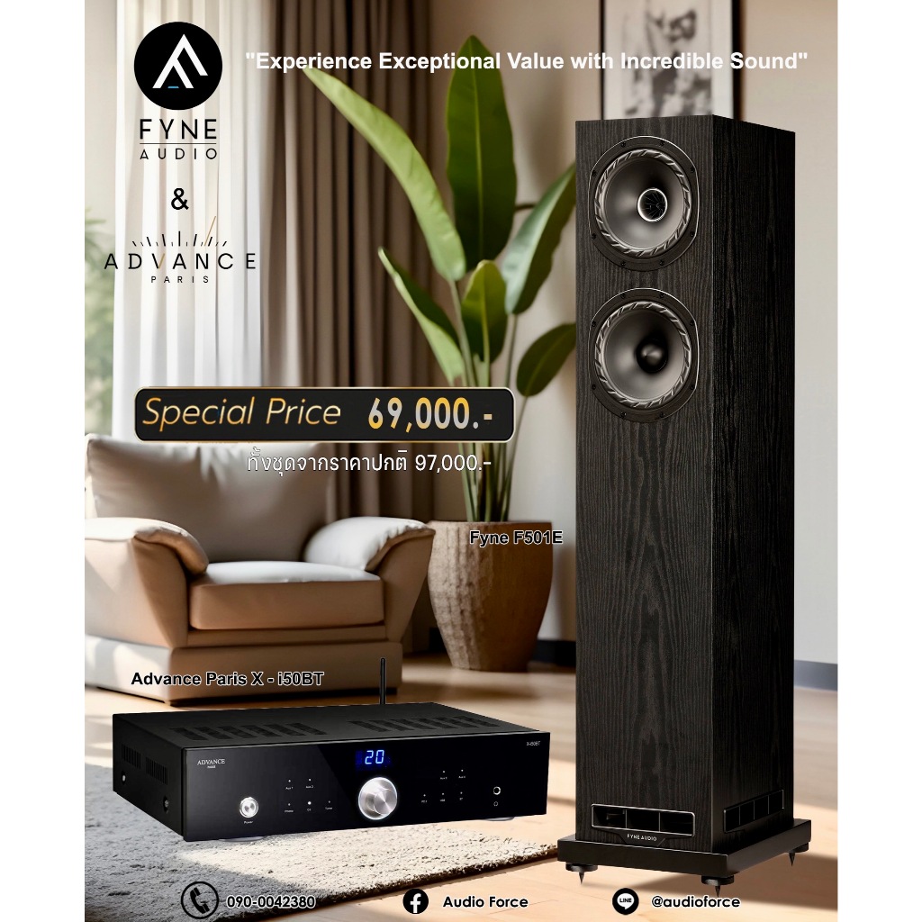 Fyne Audio F501E + Advance Paris X-i50 BT / Set