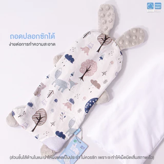 PAPA BABY หมอนกันสะดุ้ง สำหรับเด็กแรกเกิด รุ่น BB108FA/G หมอนเด็กผ้าดอทมิ้ง หมอนข้างเด็ก ผ้าcotton