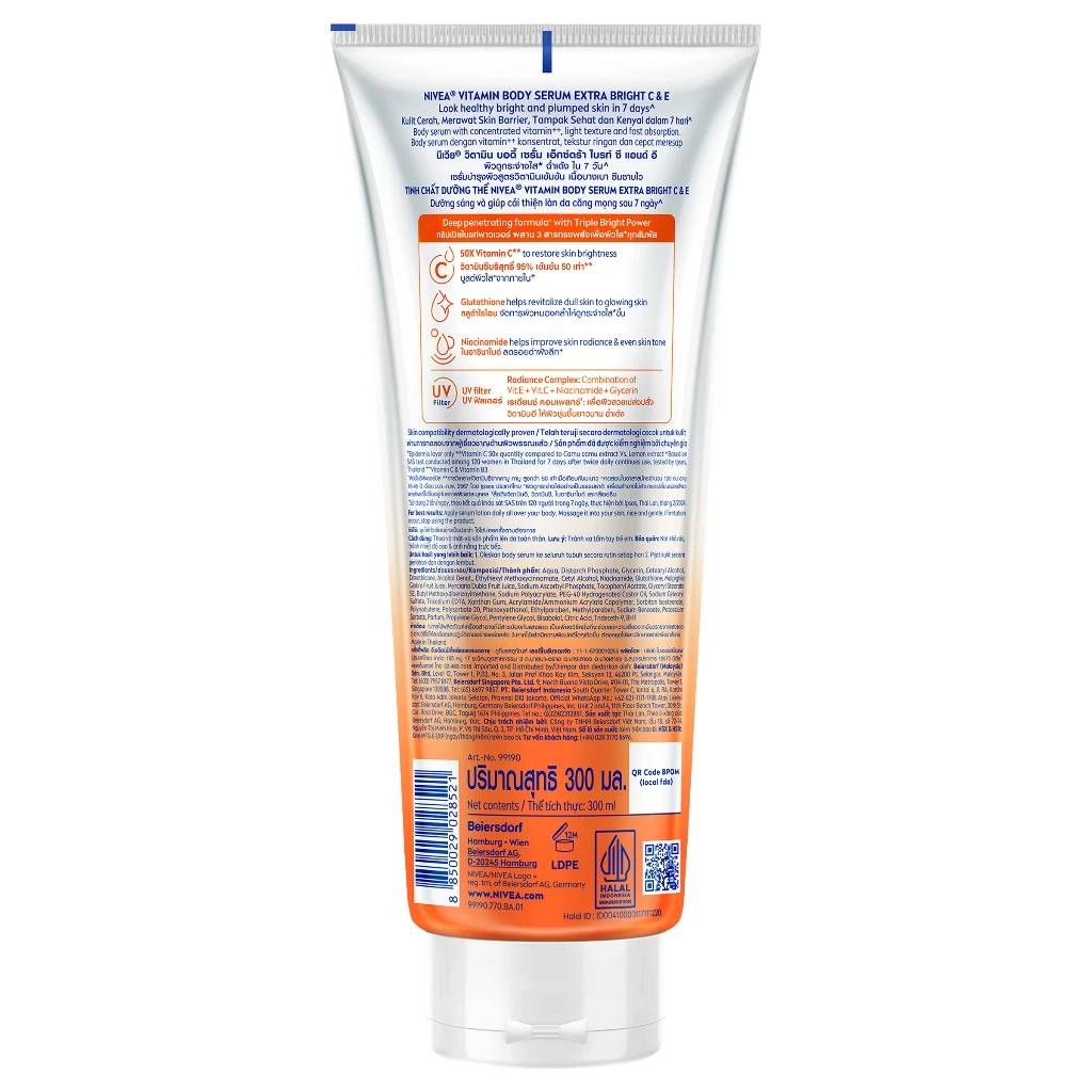 NIVEA - EXTRA BRIGHT C&E VITAMIN (300ml.) นีเวีย ไบรท์ ซี&อี วิตามิน thumbnail 6