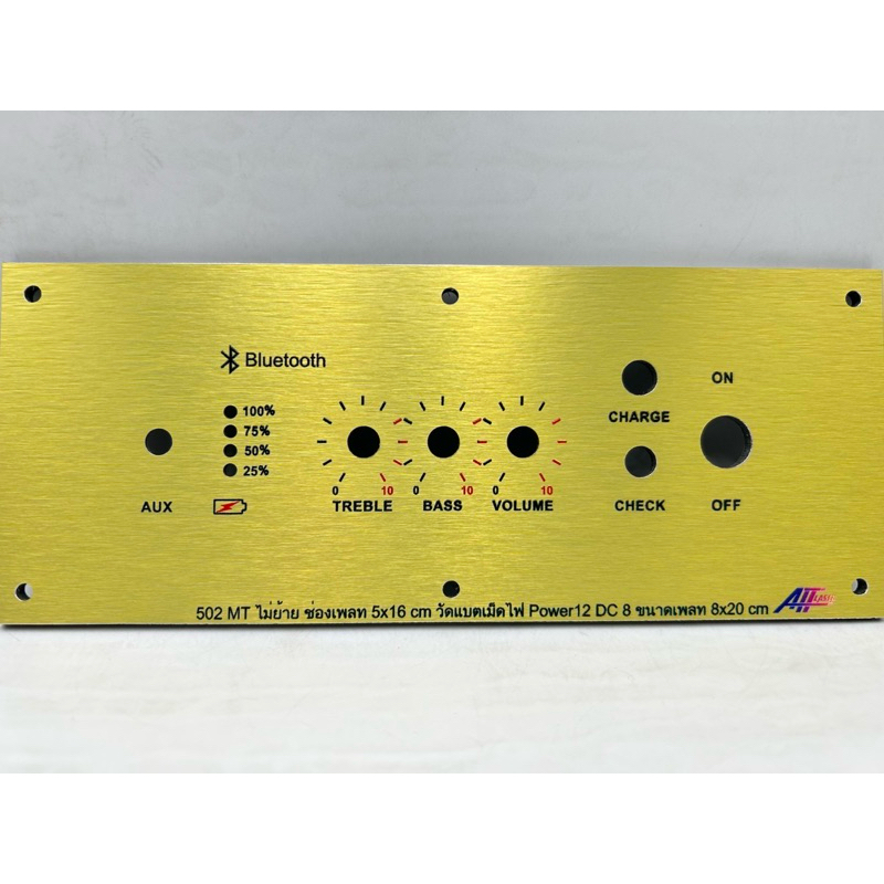 เพลท zk-502mt (ช่อง5*16)ไม่ย้ายสีทองวัสดุคอมโพสิตหนา3มิล วัตแบตเม็ดไฟสวิตช์เปิดปิด 12มิล /Dc8 มิล