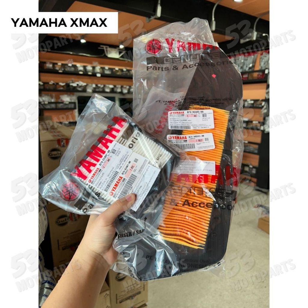 (ของแท้) ชุดไส้กรองอากาศ + ไส้กรอง CVT YAMAHA XMAX 2017-2024 ของใหม่แท้ศูนย์ 100%