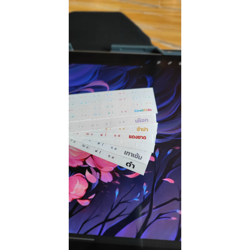 ส่งเร็วจาไทย l สติ๊กเกอร์ติดคียบอร์ด ภาษาไทย  หลากสี  ฟอร์นสไตร์ ไม่มีหัว สำหรับคนชอบสายมินิมอล - รูปที่ 4