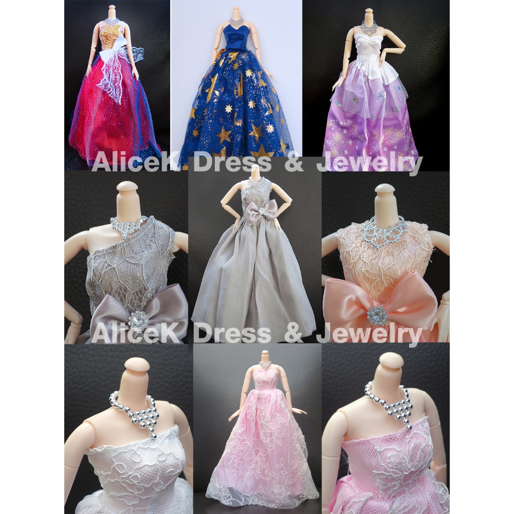 เสื้อผ้าตุ๊กตาชุดกระโปรงตุ๊กตายาว ชุดเดรสแฟชั่น ชุด Dress ยาวและสั้น (แถมฟรีสร้อยคอ)