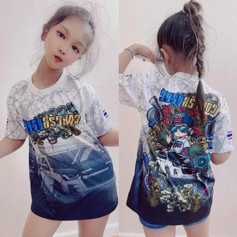 เสื้อกีฬาแขนสั้น ของเด็ก พิมพ์ลายทั้งตัว ผลิตจากผ้าไมโครสปอร์ต ชนิดพิเศษ ใส่ได้ทั้งชายและหญิง ขายดี