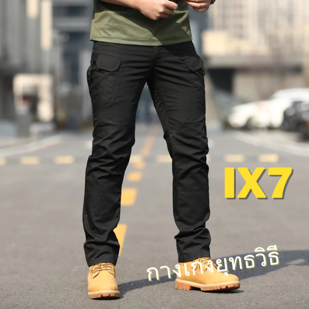 IX7 กางเกงคาร์โก้ กางเกงยุทธวิธี ผ้าริปสตอปกันน้ำ มีช่องกระเป๋าหลายช่อง XS-4XL