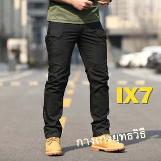 IX7 กางเกงคาร์โก้ กางเกงยุทธวิธี ผ้าริปสตอปกันน้ำ มีช่องกระเป๋าหลายช่อง XS-4XL