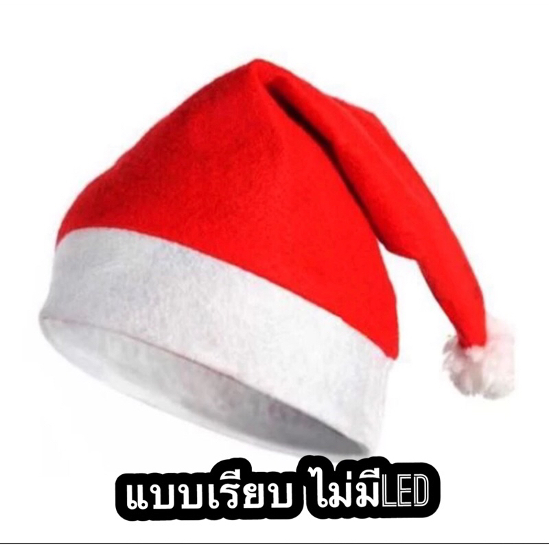 หมวกซานตาคลอส /คาดผม มีไฟ LED เหมาะกับของขวัญคริสต์มาส แฟชั่นฤดูหนาว สําหรับเด็ก