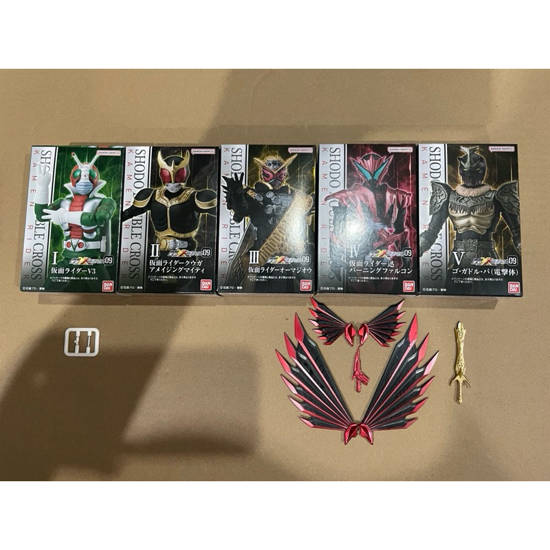 สินค้าพร้อมจัดส่ง : Shodo XX Rider ชุดที่ 9 แบบแยกรายการ  ของใหม่ มีจุดขยับมากมาย ขนาดประมาณ 10 เซนติเมตร