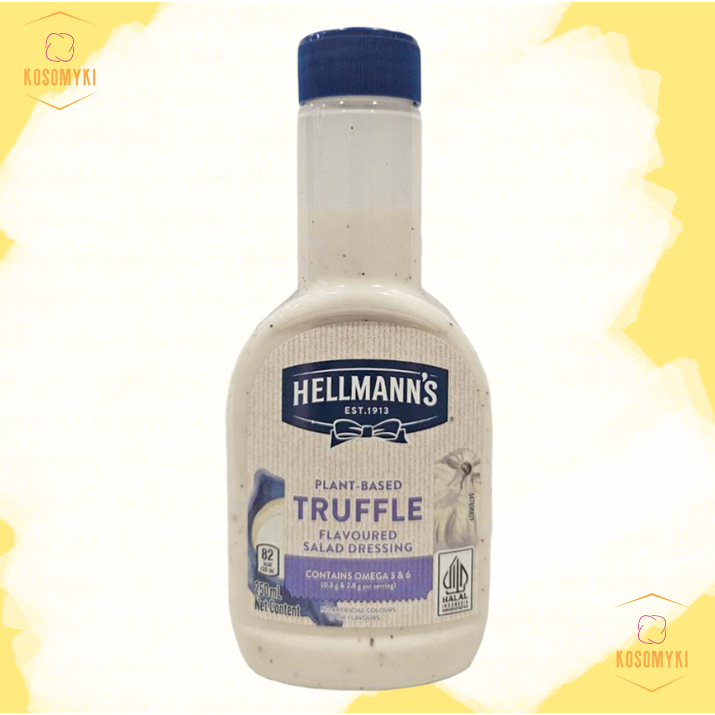 น้ำสลัดทรัฟเฟิลจากพืช เฮลแมนส์ 250มล. - Hellmann's Plant Based Truffle Salad Dressing 250ml