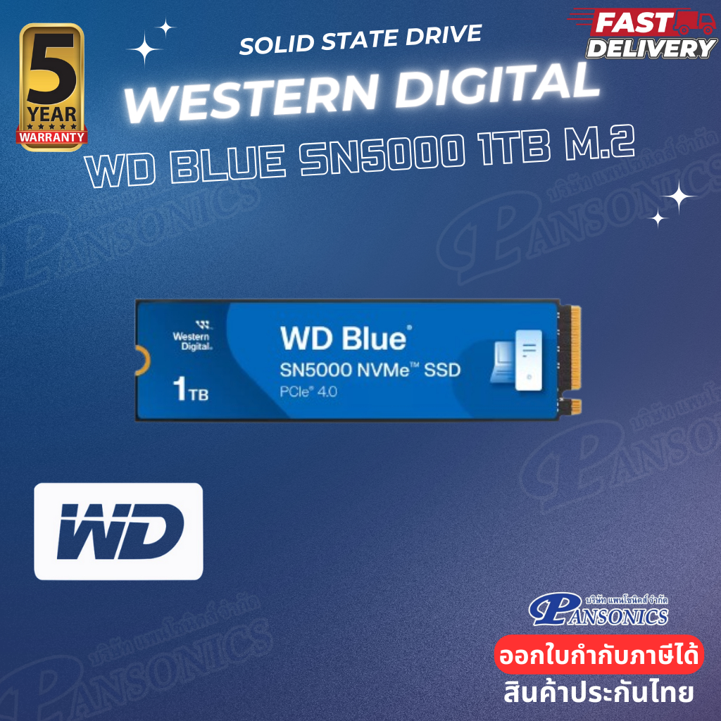 1 TB SSD WD BLUE SN5000 - PCIe 4x4 NVMe M.2 2280 (WDS100T4B0E) (รับประกัน5ปี)