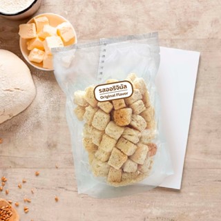 กรูตอง ขนมปังอบกรอบ ดั้งเดิม 75 กรัม Original Croutons 75g