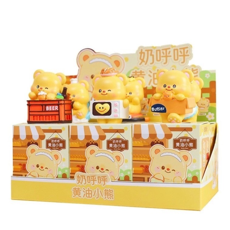 น้องหมีเนย ( ยกBox ) กล่องจุ่มน่ารัก 6 กล่อง น่ารักมาก - กล่องสีเขียวอ่อนๆ