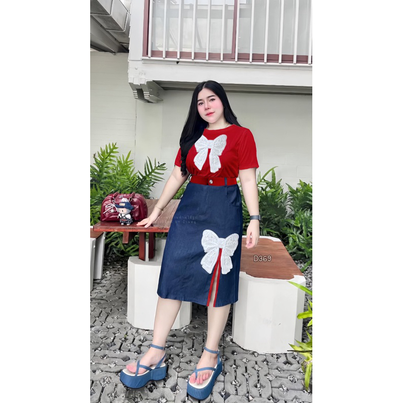 โปรลูกค้าใหม่ ลด 150฿ | ชุดเซ็ตสาวอวบ เสื้อผ้าร่องงานปัก+กระโปรงยีนส์ ทรงสวย D262