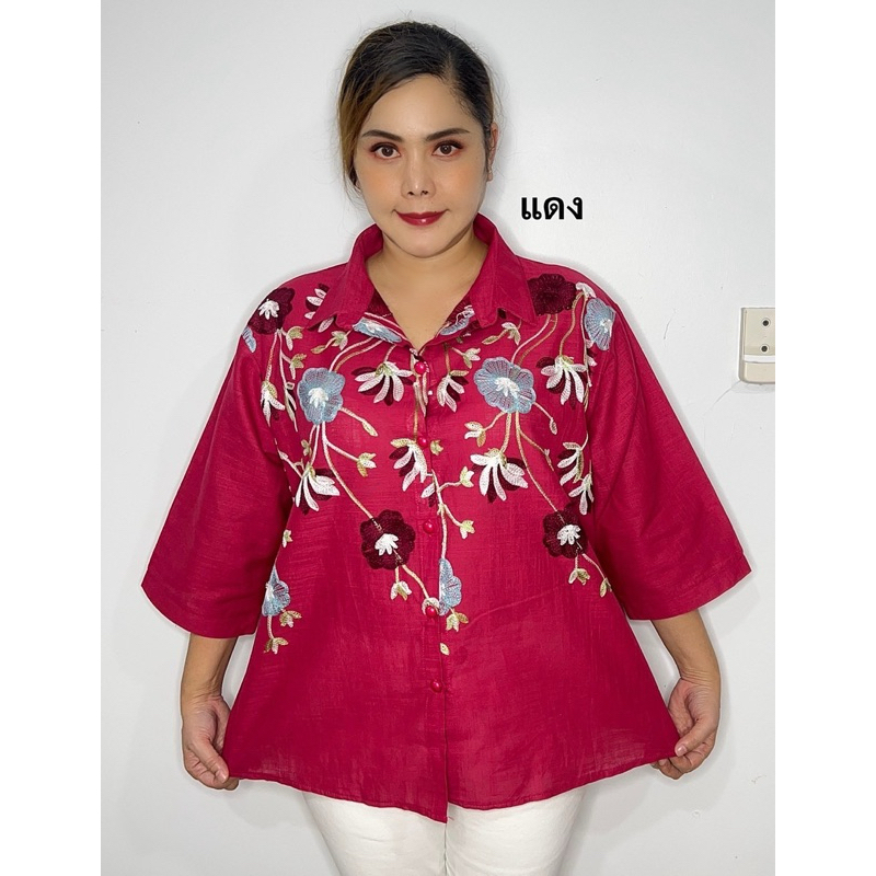 เสื้อคอปกเชิ้ตสำหรับสาวบิ๊กงานปักแขนสามส่วนกระดุมแกะได้รอบอกหน้าพั 50