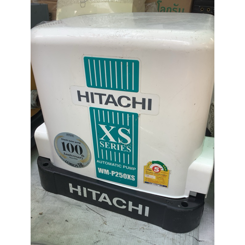 ปั้มน้ำแรงดันคงที่ Hitachi 250W ระยะส่ง18เมตร (WM-P250XS)ใช้ได้ ฝาครอบพาสติก,ปั๊มน้ำสี่เหลี่ยม hitac