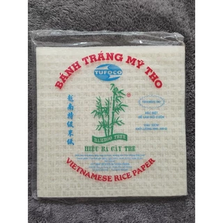 ใบเมี่ยงญวนตราไผ่ ขนาด 500 กรัม