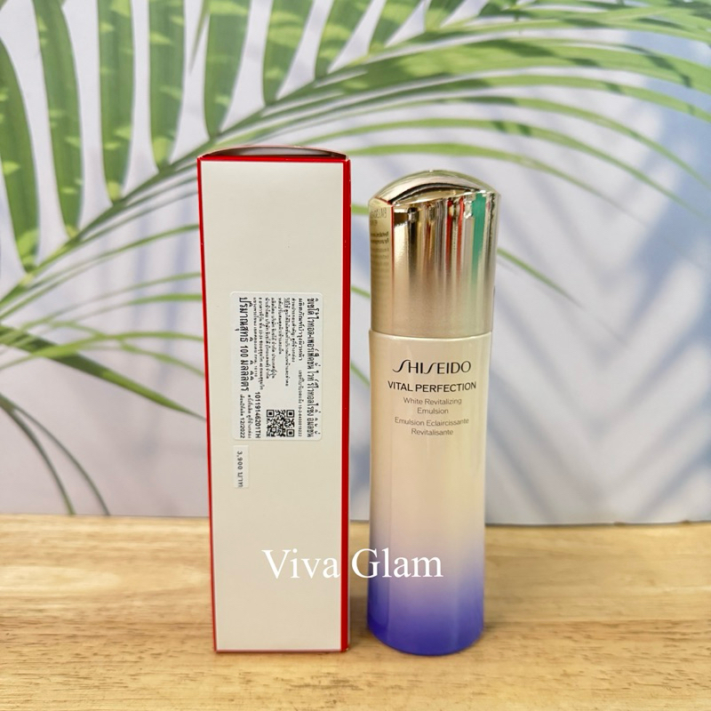 พร้อมส่ง SHISEIDO Vital-Perfection White Revitalizing softener/emulsion