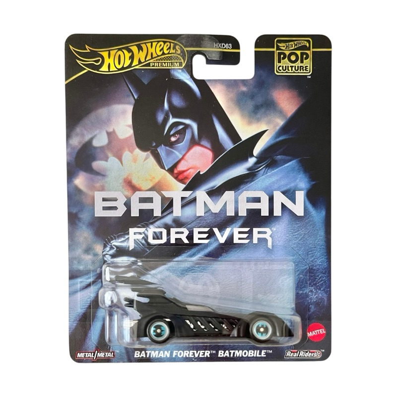 Hot Wheels Premium Pop Culture Batman Forever Batmobile