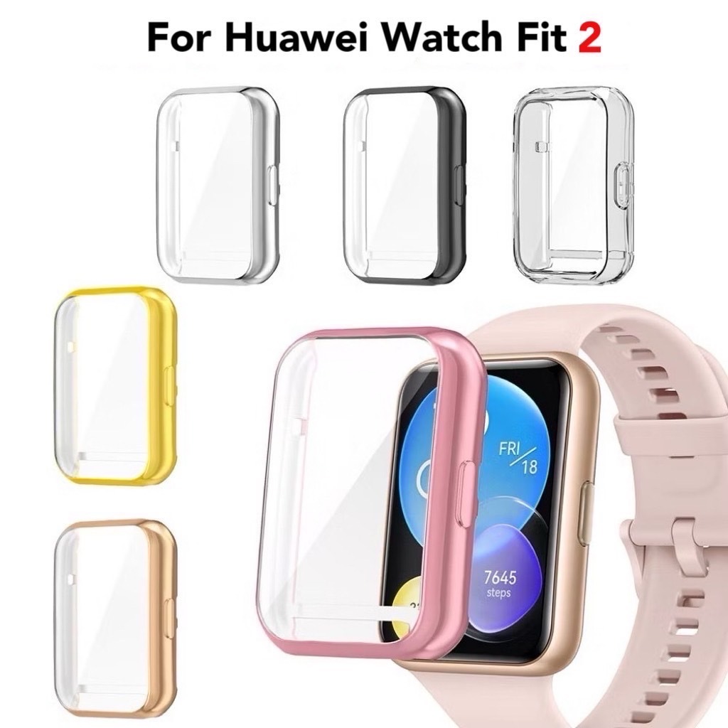 เคส Huawei watch fit 2 TPU  นิ่มครอบเต็มหน้าปัดสวยงามมีหลายสี