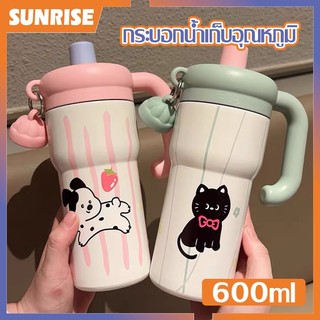 🔥จัดส่งจากกรุงเทพ🔥ถ้วยฉนวนสแตนเลส 316 สูญญากาศ ถ้วยฉนวนแบบพกพา ขนาด 600 มล-222