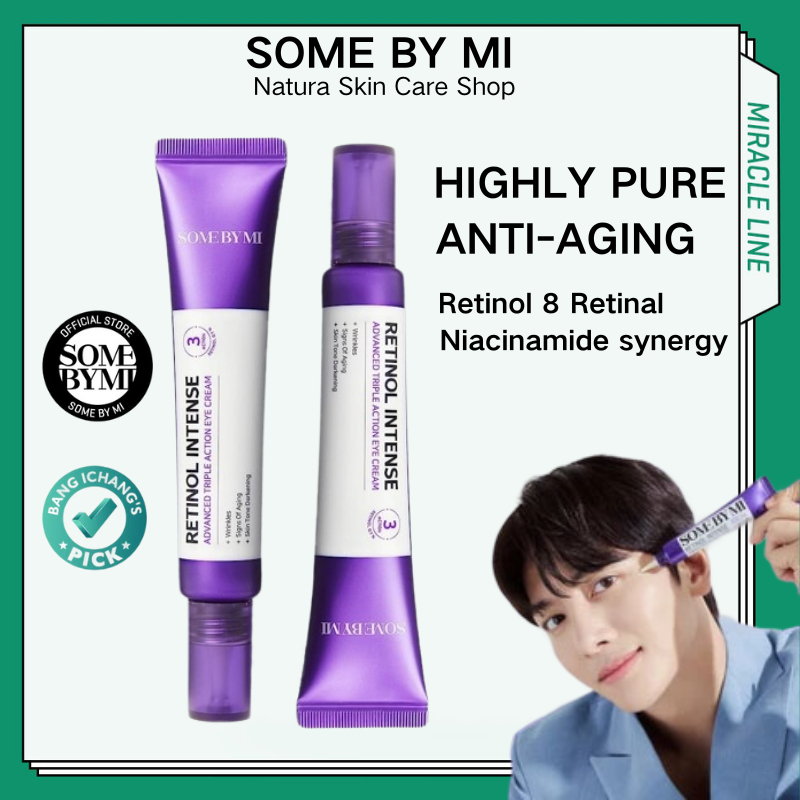 ใหม่ %ของแท้ SOME BY MI RETINOL INTENSE ADVANCED TRIPLE ACTION EYE CREAM 30ml มลดเลือนริ้วรอย แก้รอยคล้ำรอบดวงตา