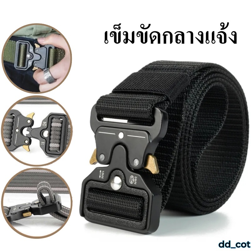 🌟ผู้ชายอเนกประสงค์ ไนลอน เข็มขัดกลางแจ้ง หัวเข็มขัดอัตโนมัติ ความยาวปรับได้ ทนต่อการสึกหรอ มี3สี