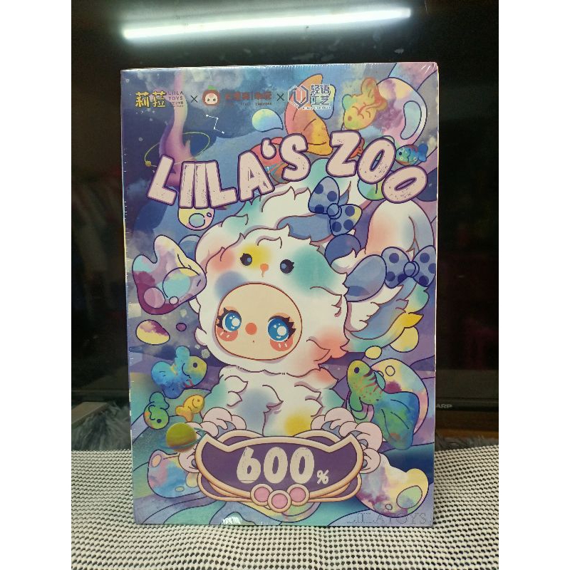 พร้อมส่ง liila's zoo ไลลา600% แบบแกะตัว