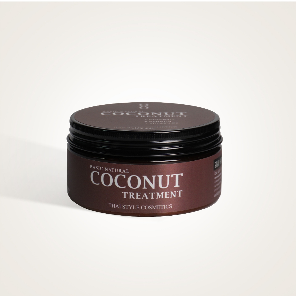 COCONUT TREATMENT | ทรีตเมนต์มะพร้าว