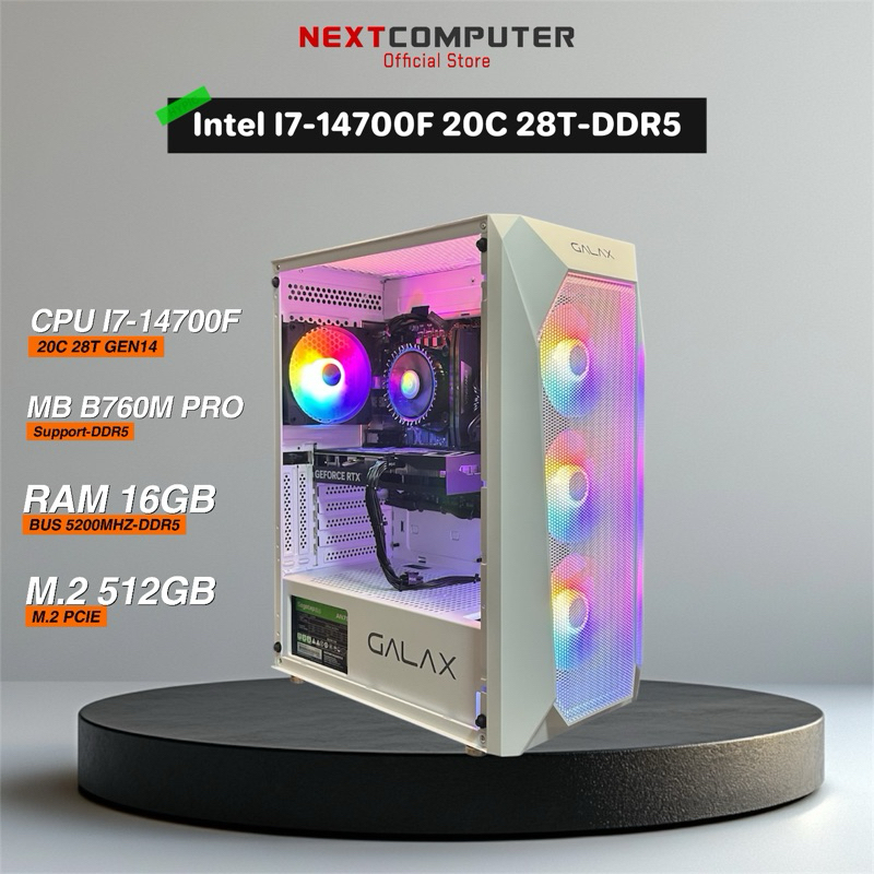 Nextcomputer I7-14700F l RAM 16-DDR5 l VGA RTX4070Super หรือ เลือกได้ [SKU0001]