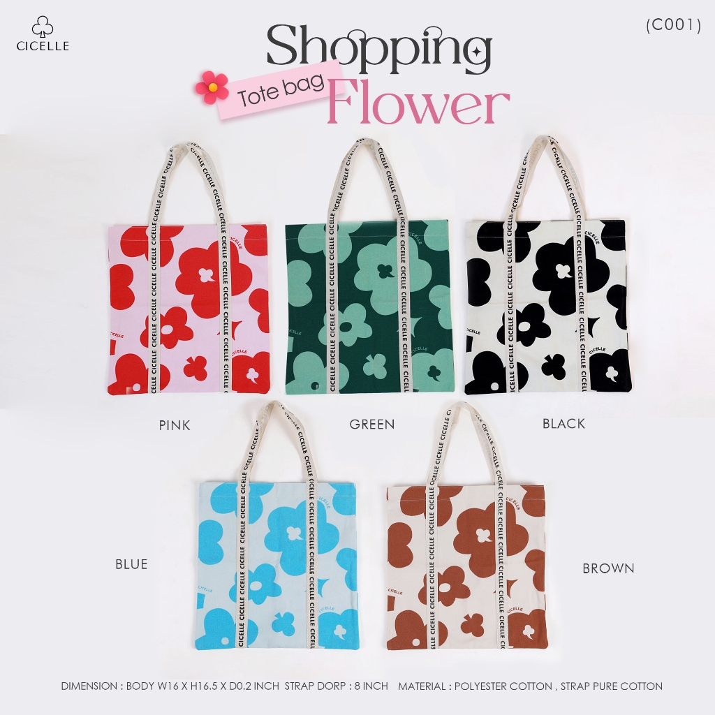 #c001 🌷กระเป๋าผ้า Cicelle มาแล้วว🌷 #กระเป๋าผ้า #CanvasBag #CottonCanvasBag