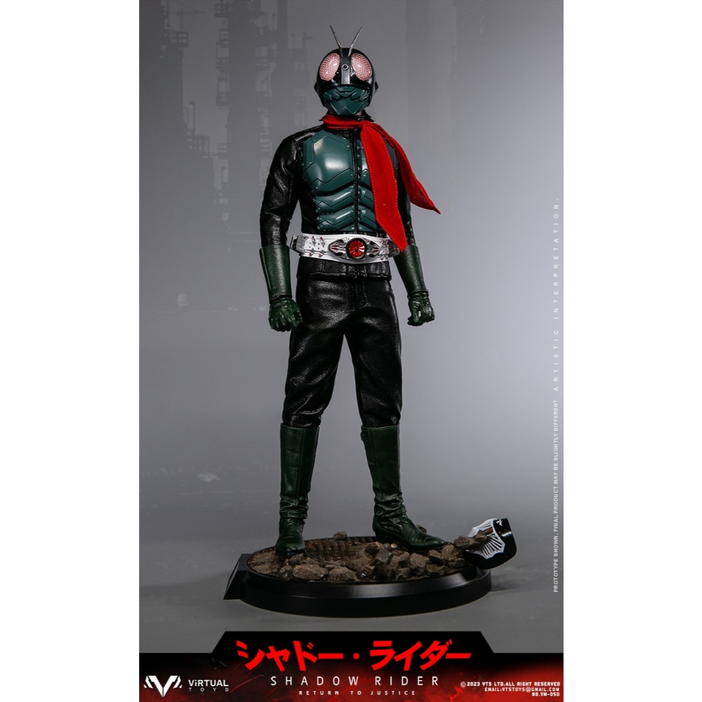 VTS TOYS 1/6 Shadow Rider VM-050