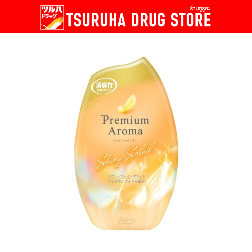 โชชูริกิ พรีเมี่ยม อโรม่า(ห้อง)ชายน์นี โซเลย์ 400มล./Shoshuriki PA Shiny Soleil(Room)400ml.