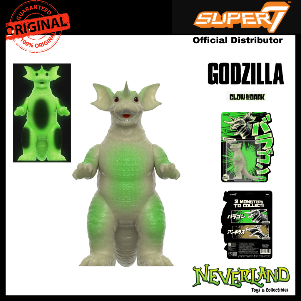 Super7 Godzilla Baragon (Glow) Toho Reaction Figure