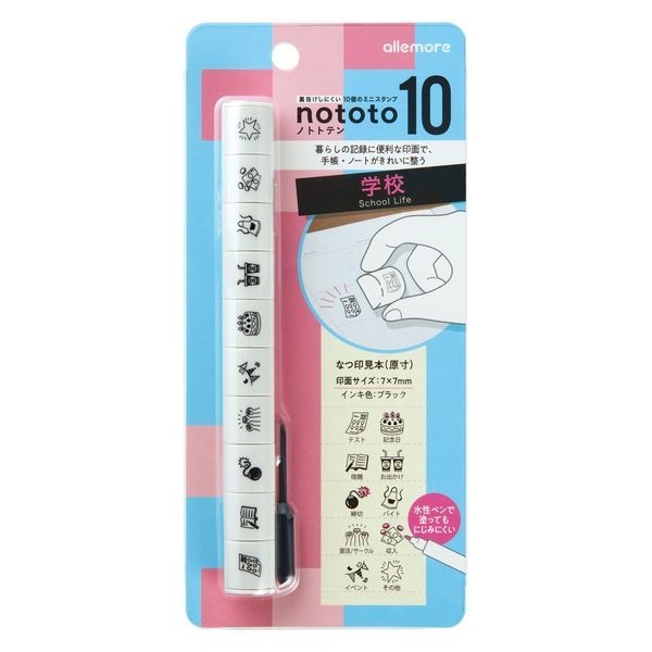 nototo stamp น่ารักๆ