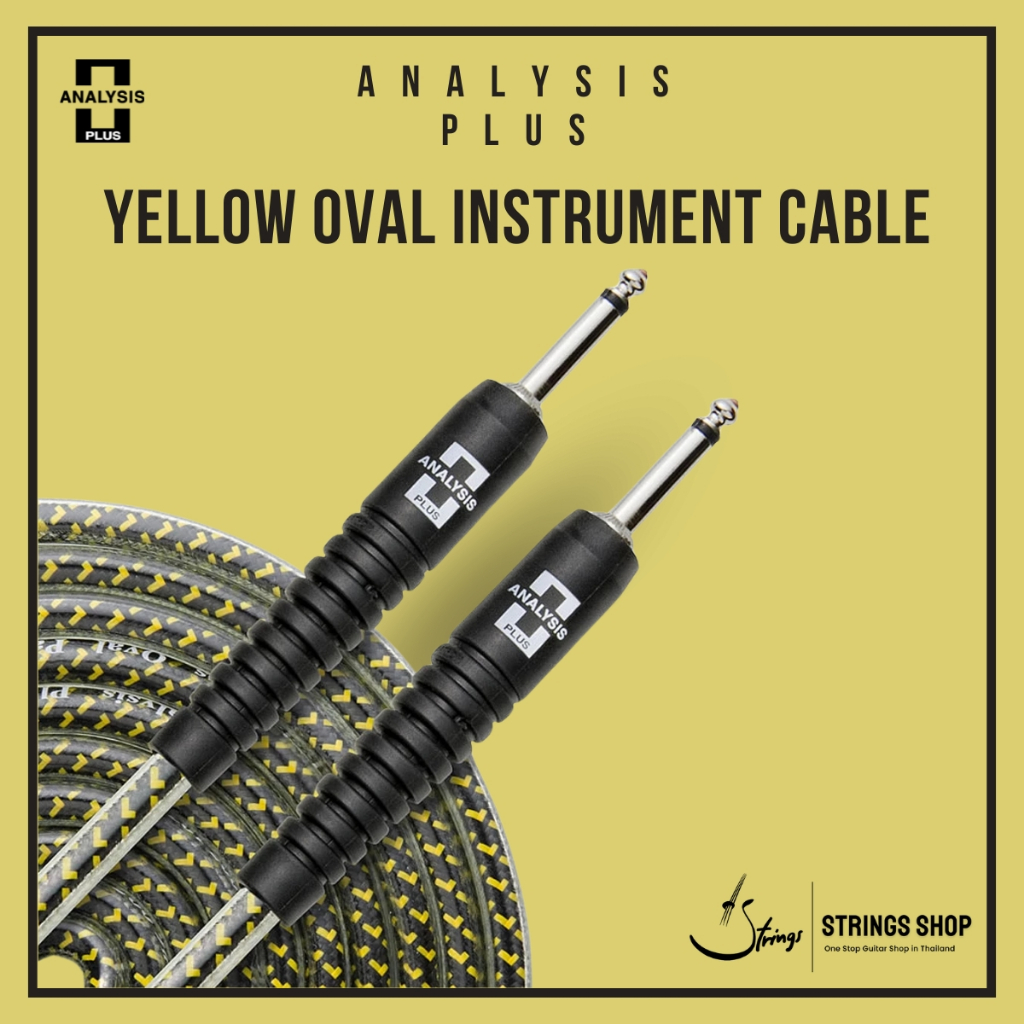 สายเคเบิ้ล Analysis Plus Yellow Oval Instrument Cable