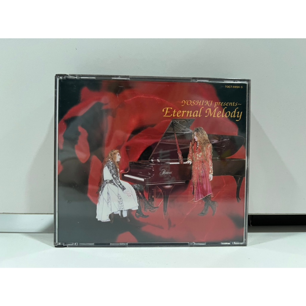 2 CD MUSIC ซีดีเพลงสากล Yoshiki presents Eternal Melody (B3B55)