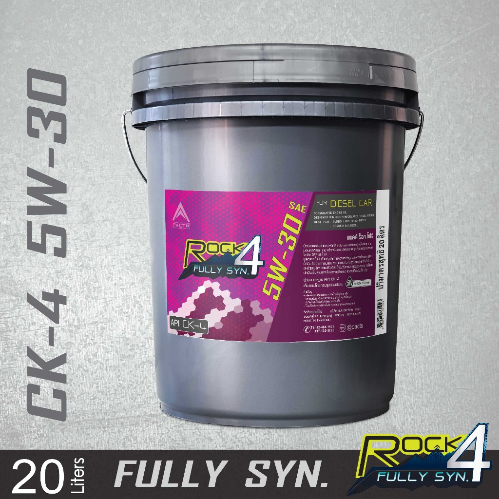 PACTS น้ำมันเครื่องดีเซล ROCK4 5W-30 Synthetic, 10W-30 Semi - Syn, 10W-40 Semi - Syn API CK-4 ขนาดพิ