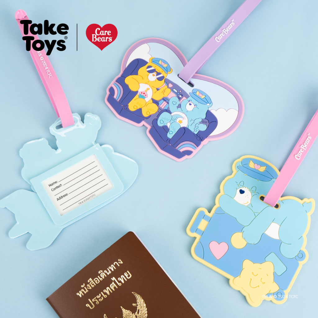 ป้ายห้อยกระเป๋าเดินทางแคร์แบร์ - Card Holder Care Bears Airline Collection