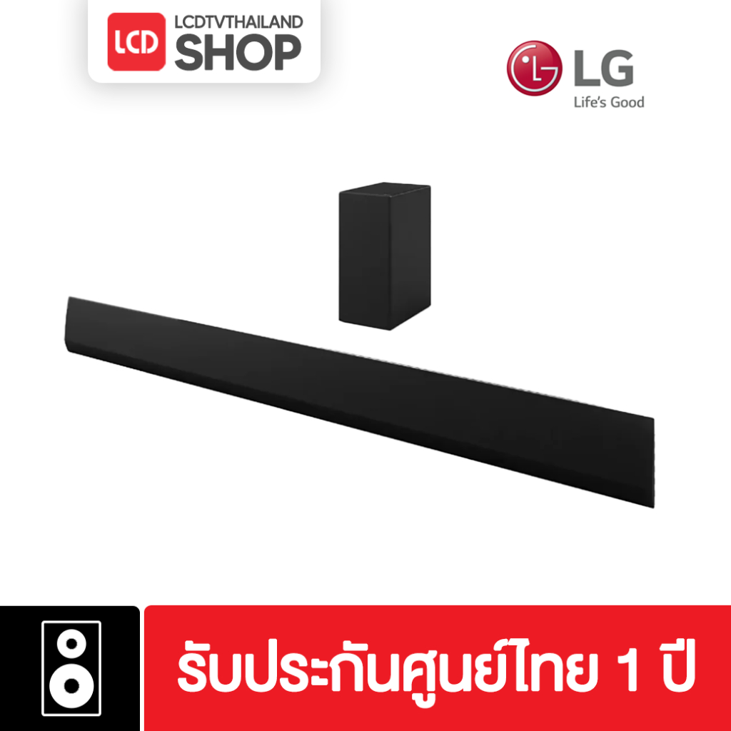 LG SG10TY SoundBar | 3.1 Ch 420W | Dolby Atmos | One Wall Design รับประกันศูนย์ไทย