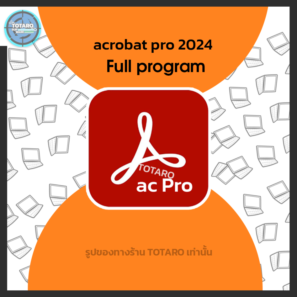 acrobat pro 2024 full windows macbook