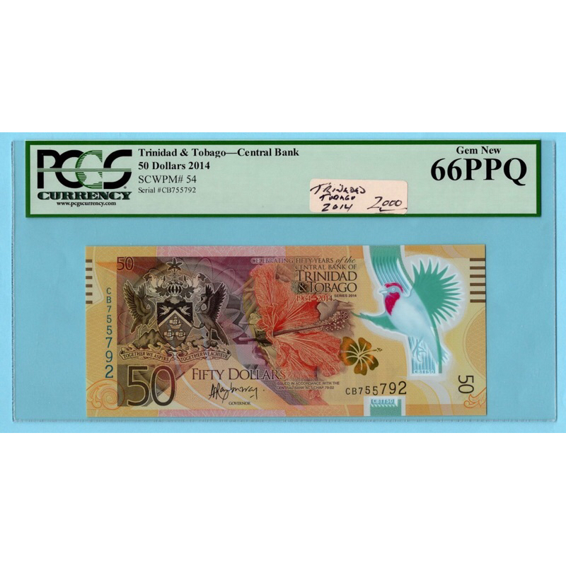 Trinidad & Tobago, 50 Dollars 2014 - PCGS 66PPQ Gem New