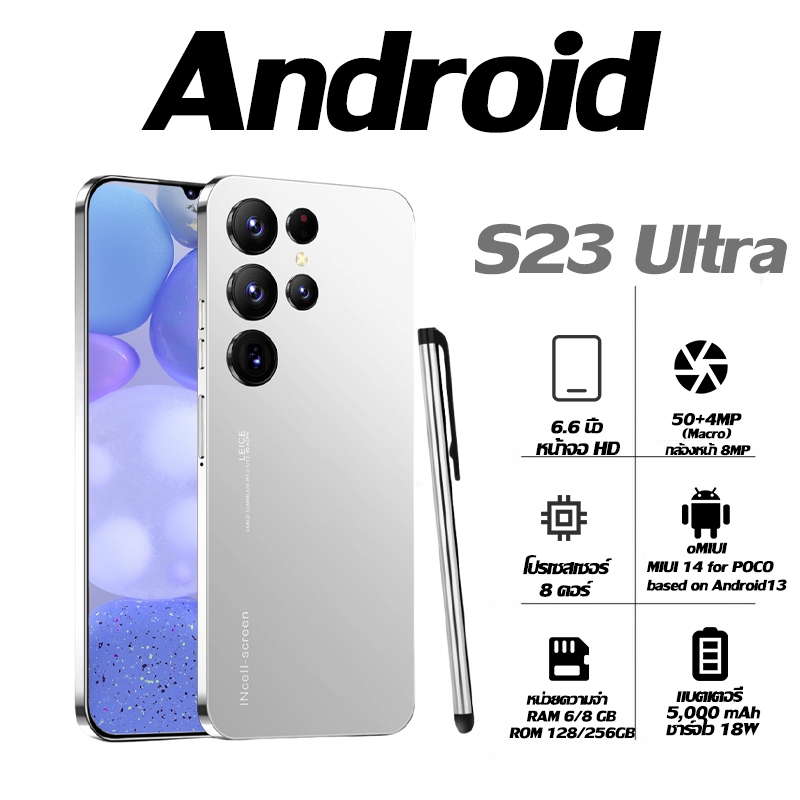 2025 Original Samsung S23 Ultra สมาร์ทโฟน5G 7.3 "เต็มหน้าจอ8000MAh Snapdragon 8 Gen2กล้อง108MPโทรศัพท์ Androidปล