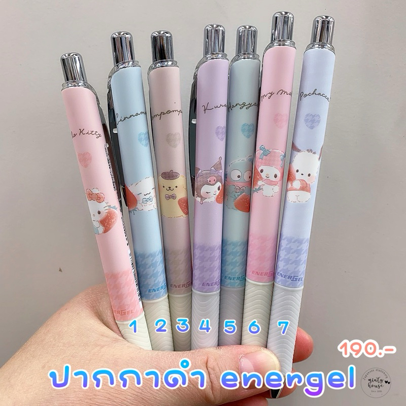 (พร้อมส่ง) ปากกาดำ energel pentel sanrio japan 12.4/2024 – โปรปัง