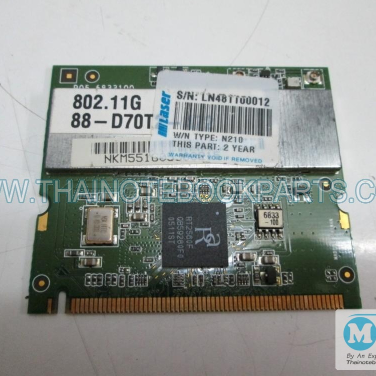 การ์ด Wireless LAN Card Laser M55 - Ralink RT2560F 802.11G 88-D70T2-472 (มือสอง)