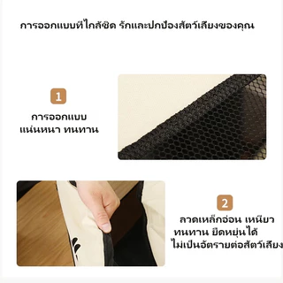 กรงแมว คอกแมว คอกแมวพับได้ คอกสุนัข คอกหมา คอกสัตว์เลี้ยง คอกกั้นแมว คอกสัตว์เลี้ยงพับได้ คอกกั้นหมา