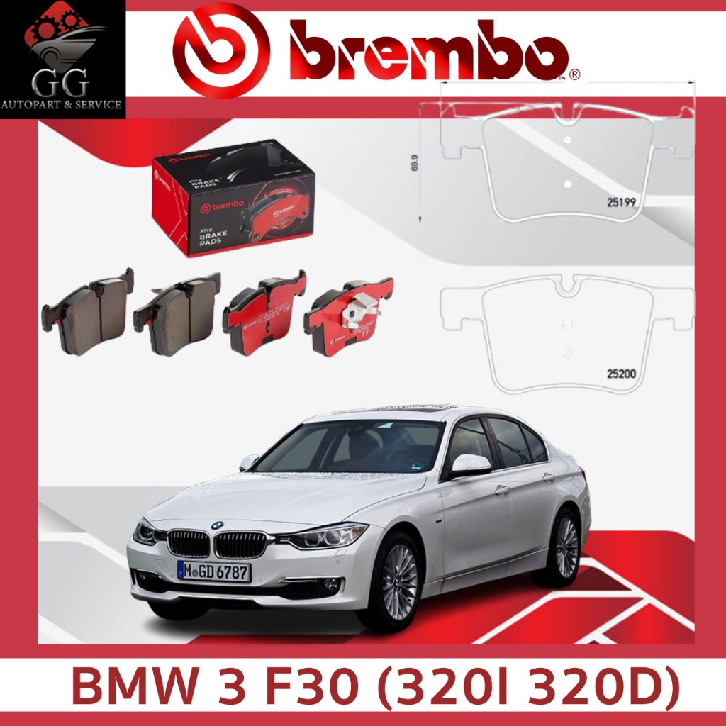 BREMBO ผ้าเบรกหน้า BMW 3 F30 (320i 320d), 3 GT F34 (320d), 4 F32 (420i) ปี 2012 ขึ้นไป