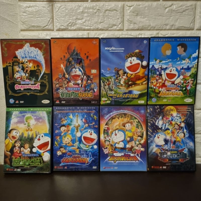 DVD : โดราเอมอน เดอะมูฟวี่ ( มือสอง ) แผ่นแท้